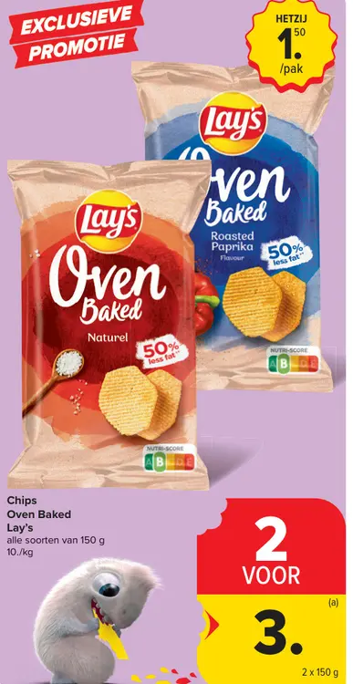 Promotie: Chips Oven Baked