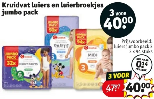Aanbieding: Luiers en luierbroekjes jumbo pack