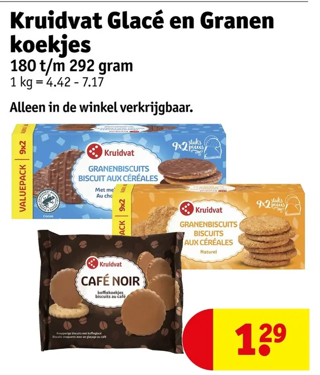 Promotie: Glacé en Granen koekjes