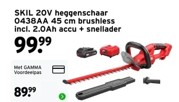 Aanbieding: heggenschaar 0438AA 45 cm brushless