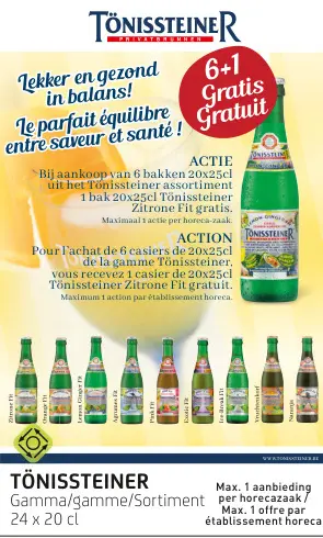 Offre: Tönissteiner Gamma/gamme/Sortiment