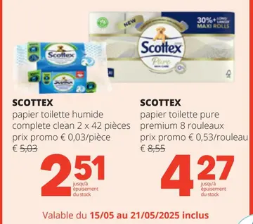 Offre: papier toilette humide ou papier toilette pure