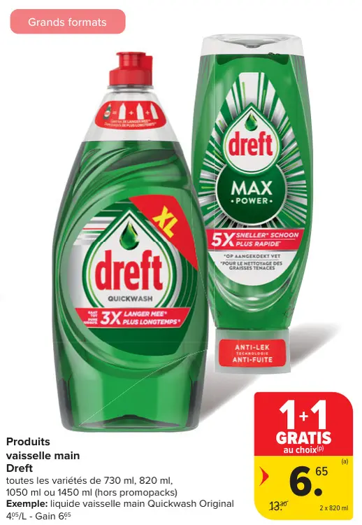 Offre: Produits vaisselle main