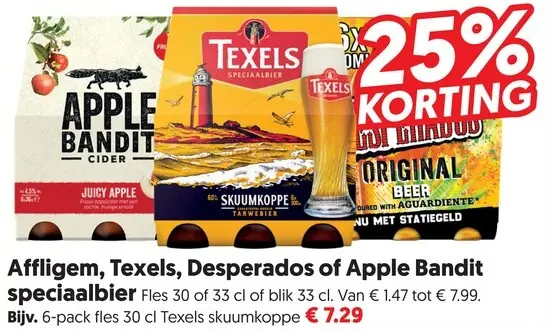 Aanbieding: Speciaalbier