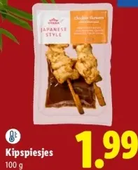 Aanbieding: Kipspiesjes