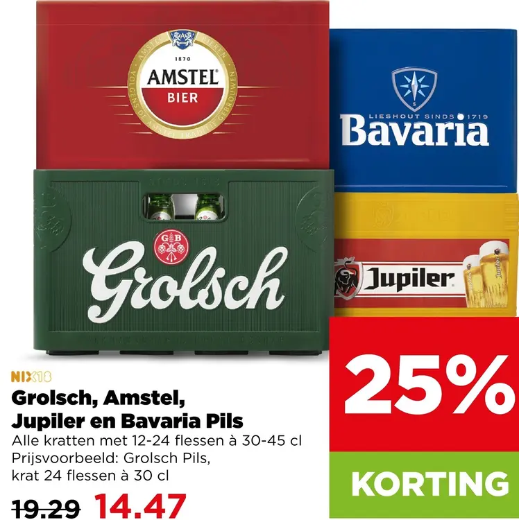 Aanbieding: Pils