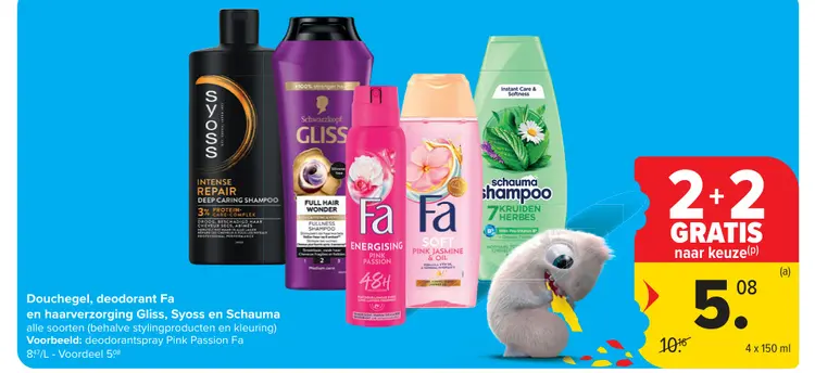 Promotie: Douchegel, deodorant en haarverzorging