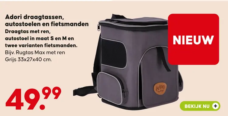 Aanbieding: Rugtas Max met ren