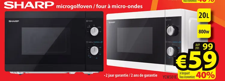 Promotie: microgolfoven / four à micro-ondes