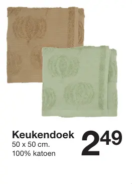 Aanbieding: Keukendoek