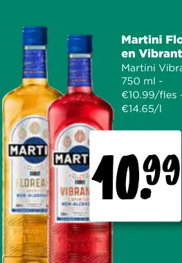 Promotie: Martini Vibrante