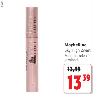 Promotie: Sky High Zwart