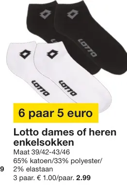 Aanbieding: Lotto dames of heren enkelsokken