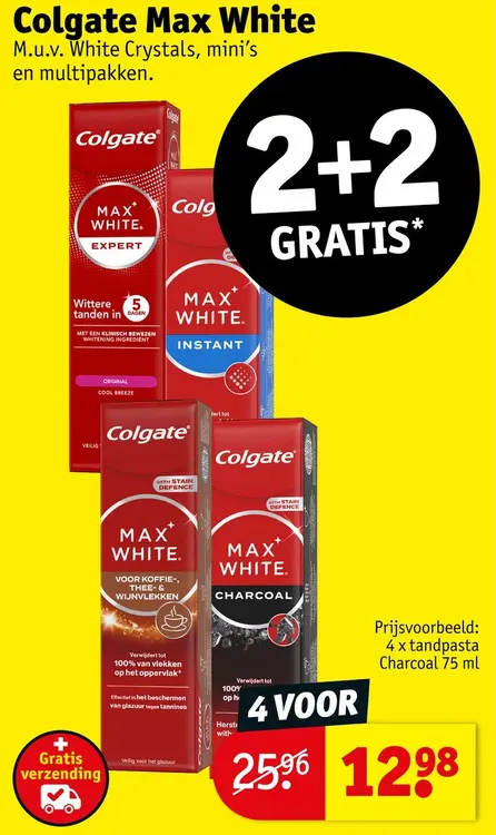 Promotie: Max White