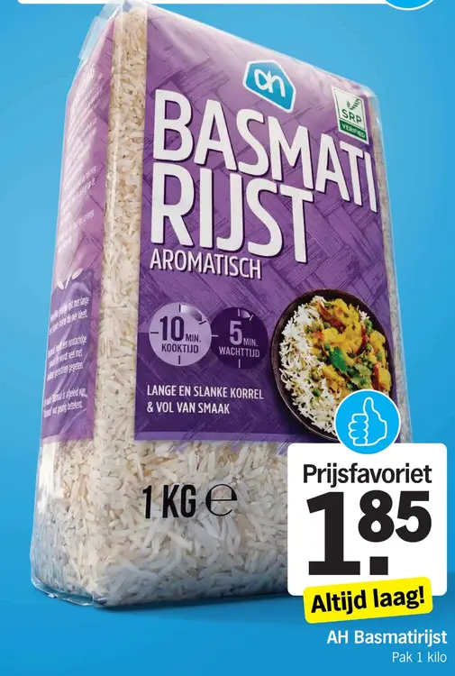 Aanbieding: Basmatirijst