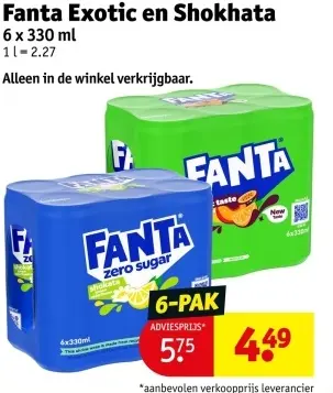 Promotie: Fanta Exotic en Shokhata