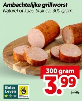 Aanbieding: Ambachtelijke grillworst