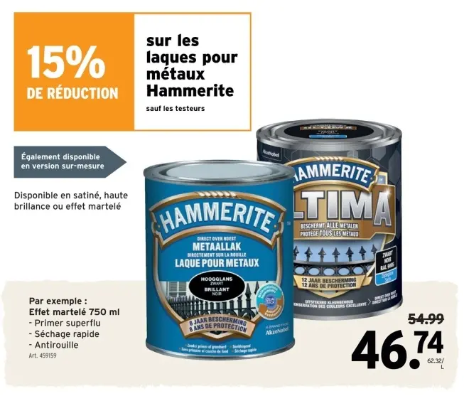 Offre: Laques pour métaux Hammerite