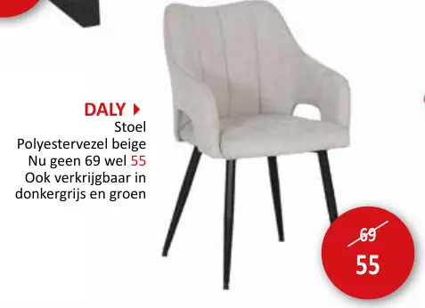 Aanbieding: Daly Stoel Polyestervezel beige