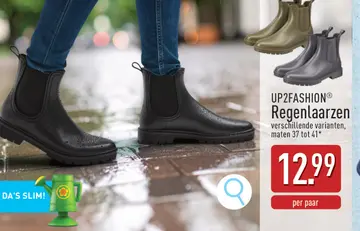 Aanbieding: Regenlaarzen
