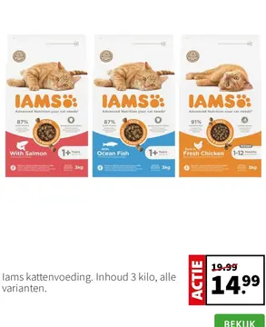 Aanbieding: Iams kattenvoeding