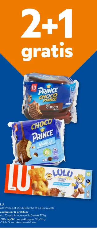 Promotie: Prince Choco Prince, Choco Prince Vanille, LU