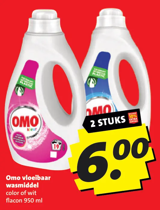 Aanbieding: vloeibaar wasmiddel