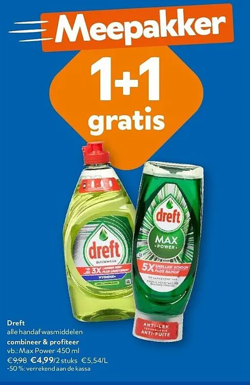 Promotie: Dreft