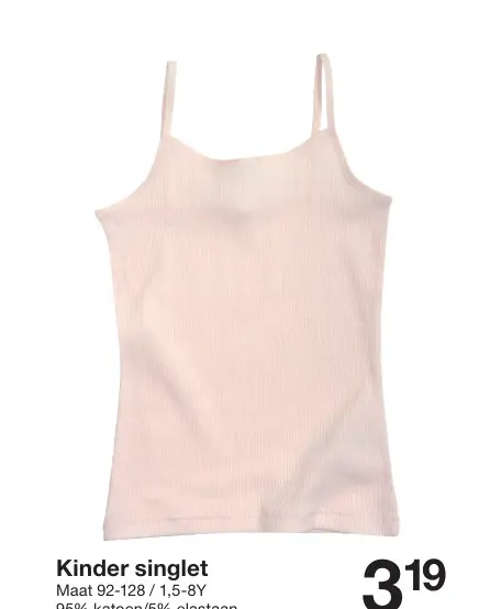 Promotie: Kinder singlet