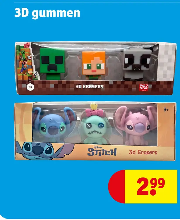 Aanbieding: 3D gummen