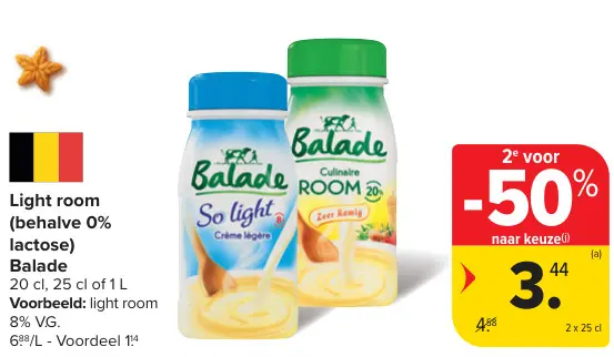 Promotie: Light room