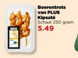 Aanbieding: BoerenTrots Kipsaté