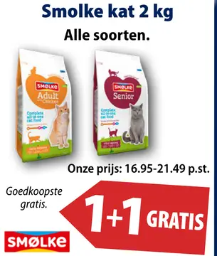 Aanbieding: Smolke kat