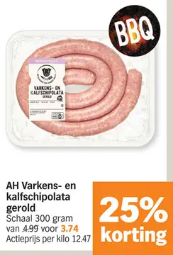 Aanbieding: AH Varkens- en kalfschipolata gerold