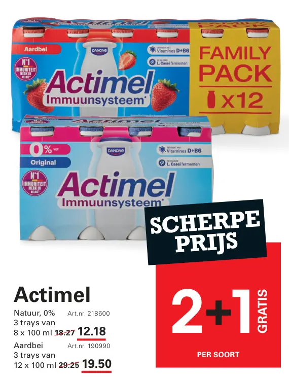 Aanbieding: Actimel