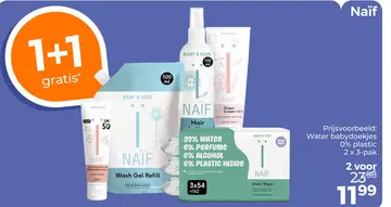 Aanbieding: Water babydoekjes