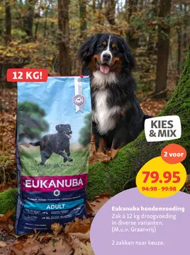 Aanbieding: Eukanuba hondenvoeding