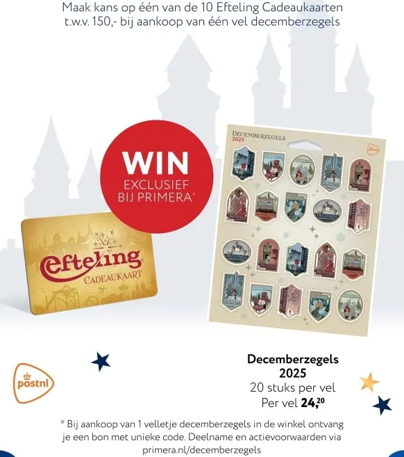 Aanbieding: Decemberzegels