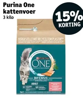 Aanbieding: kattenvoer