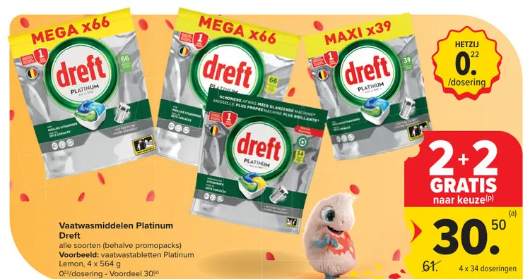 Promotie: Vaatwasmiddelen Platinum