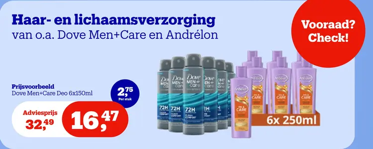 Promotie: Haar- en lichaamsverzorging