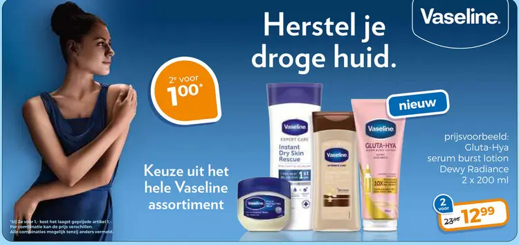 Aanbieding: Vaseline