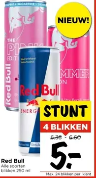 Aanbieding: Red Bull