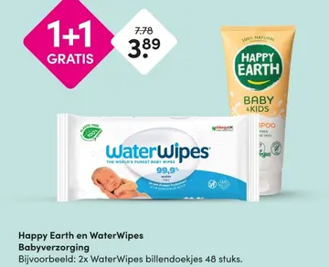 Aanbieding: Happy Earth en WaterWipes Babyverzorging