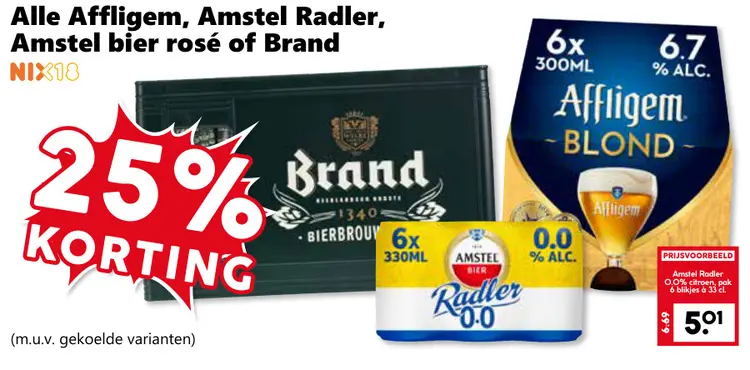 Aanbieding: Alle Affligem, Amstel Radler, Amstel bier rosé of Brand