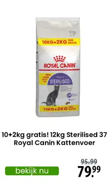 Aanbieding: 10+2kg gratis! 12kg Sterilised 37 Royal Canin Kattenvoer