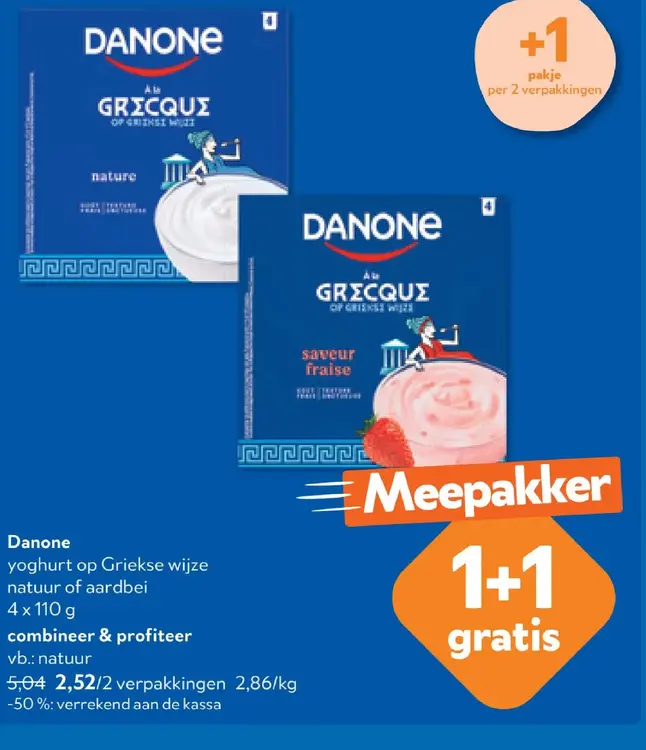 Promotie: Yoghurt op Griekse wijze