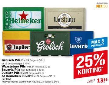 Aanbieding: Grolsch Pils