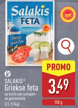 Promotie: Feta grecque