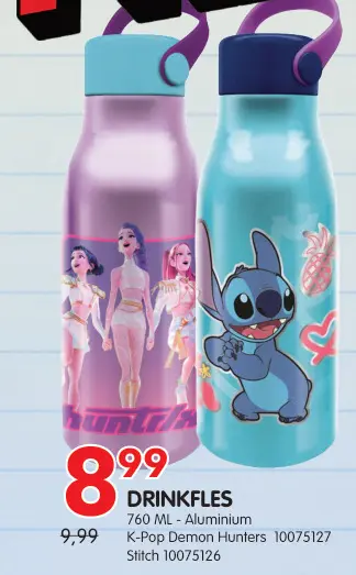 Promotie: Drinkfles
